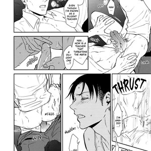 [Sable] School Paranoia 3 – Attack on Titan dj [Eng] – Gay Manga sex 41