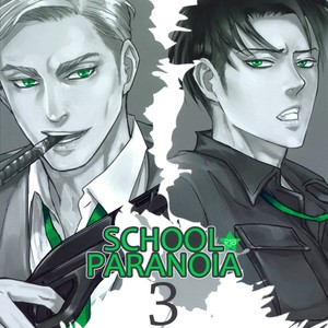 [Sable] School Paranoia 3 – Attack on Titan dj [Eng] – Gay Manga sex 48