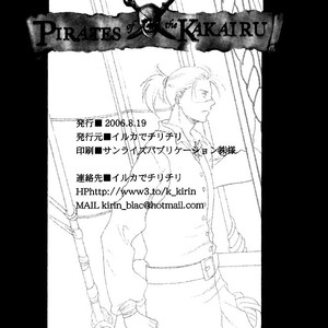 [Iruka de Chirichiri (Kuroi Kirin)] Naruto dj – Pirates of the Kakairu [Eng] – Gay Manga sex 57