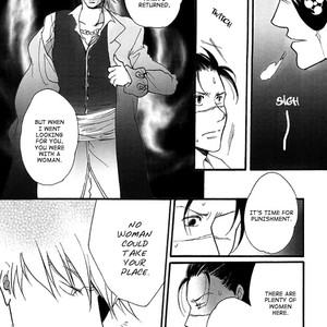 [Iruka de Chirichiri (Kuroi Kirin)] Naruto dj – Pirates of the KakaIru II [Eng] – Gay Manga sex 28