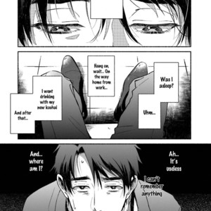 [AZUMA Kaya] Sakurada-senpai Kaizou Keikaku (c.1) [Eng] – Gay Manga sex 8