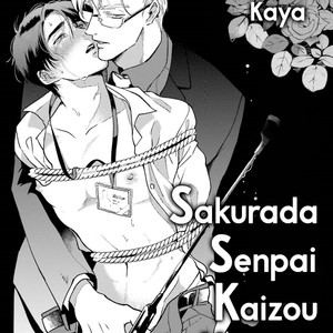 [AZUMA Kaya] Sakurada-senpai Kaizou Keikaku (c.1) [Eng] – Gay Manga sex 10