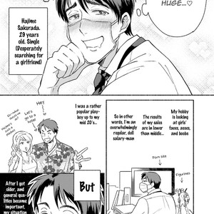 [AZUMA Kaya] Sakurada-senpai Kaizou Keikaku (c.1) [Eng] – Gay Manga sex 12