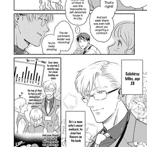 [AZUMA Kaya] Sakurada-senpai Kaizou Keikaku (c.1) [Eng] – Gay Manga sex 15
