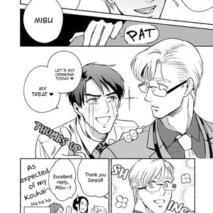 [AZUMA Kaya] Sakurada-senpai Kaizou Keikaku (c.1) [Eng] – Gay Manga sex 17