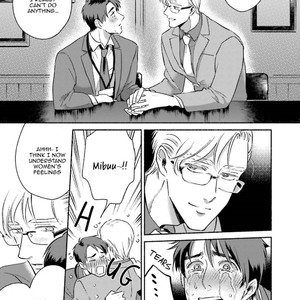 [AZUMA Kaya] Sakurada-senpai Kaizou Keikaku (c.1) [Eng] – Gay Manga sex 20
