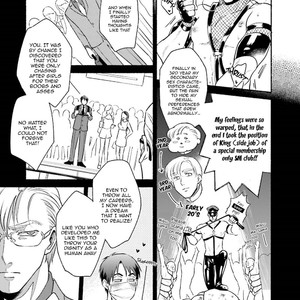 [AZUMA Kaya] Sakurada-senpai Kaizou Keikaku (c.1) [Eng] – Gay Manga sex 38