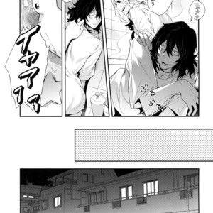 [Lovely Hollow (Shibue)] Warui Neko Dareda – Boku no Hero Academia dj [JP] – Gay Manga sex 24