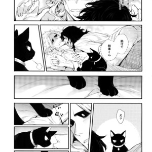 [Lovely Hollow (Shibue)] Warui Neko Dareda – Boku no Hero Academia dj [JP] – Gay Manga sex 32