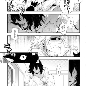 [Lovely Hollow (Shibue)] Warui Neko Dareda – Boku no Hero Academia dj [JP] – Gay Manga sex 34