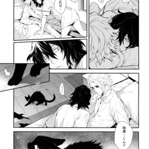 [Lovely Hollow (Shibue)] Warui Neko Dareda – Boku no Hero Academia dj [JP] – Gay Manga sex 36