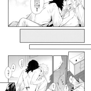 [Lovely Hollow (Shibue)] Warui Neko Dareda – Boku no Hero Academia dj [JP] – Gay Manga sex 38