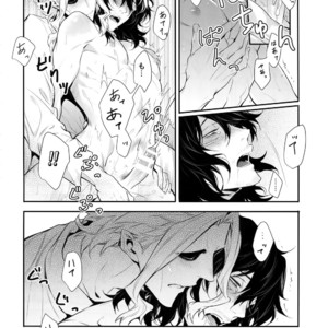 [Lovely Hollow (Shibue)] Warui Neko Dareda – Boku no Hero Academia dj [JP] – Gay Manga sex 45