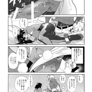 [Article 60 of Criminal Code (Shuhan)] RaKuGaKi. 20180504 [JP] – Gay Manga sex 7