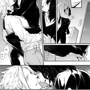 [Lovely Hollow (Shibue)] Love Story wa Totsuzen ni – Boku no Hero Academia dj [JP] – Gay Manga sex 31