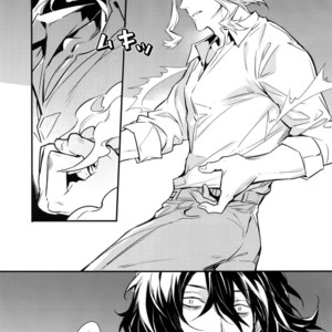 [Lovely Hollow (Shibue)] Love Story wa Totsuzen ni – Boku no Hero Academia dj [JP] – Gay Manga sex 36