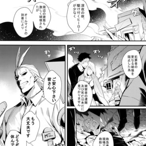 [Lovely Hollow (Shibue)] Love Story wa Totsuzen ni – Boku no Hero Academia dj [JP] – Gay Manga sex 38