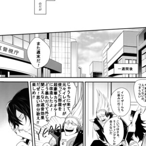 [Lovely Hollow (Shibue)] Love Story wa Totsuzen ni – Boku no Hero Academia dj [JP] – Gay Manga sex 42