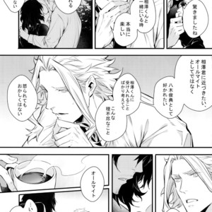 [Lovely Hollow (Shibue)] Love Story wa Totsuzen ni – Boku no Hero Academia dj [JP] – Gay Manga sex 48