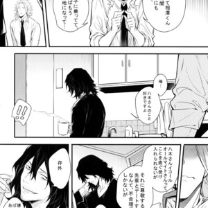 [Lovely Hollow (Shibue)] Love Story wa Totsuzen ni – Boku no Hero Academia dj [JP] – Gay Manga sex 51
