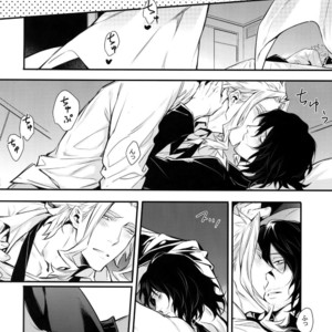 [Lovely Hollow (Shibue)] Love Story wa Totsuzen ni – Boku no Hero Academia dj [JP] – Gay Manga sex 53