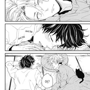 [IKUTA Mugi] Umeya-kun no Haru (update c.2) [kr] – Gay Manga sex 36
