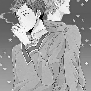 [Ikuta Mugi] Hatsukoi wo Kojirase Sugiru na (update c.4) [kr] – Gay Manga sex 4