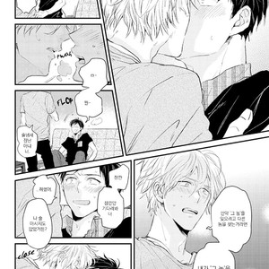 [Ikuta Mugi] Hatsukoi wo Kojirase Sugiru na (update c.4) [kr] – Gay Manga sex 49