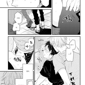 [Ikuta Mugi] Hatsukoi wo Kojirase Sugiru na (update c.4) [kr] – Gay Manga sex 54