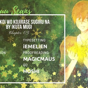 [Ikuta Mugi] Hatsukoi wo Kojirase Sugiru na (update c.4) [kr] – Gay Manga sex 83