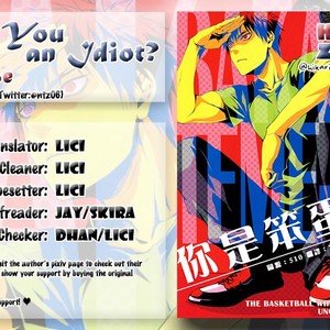 [Ise] Are You an Idiot – Kuroko no Basuke dj [Eng] – Gay Manga sex 24
