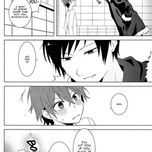 [Am (Ane)] Durarara!! dj – Sensei, Oshiego-san ni wa Te wo Sawarenaide Kudasai [Eng] – Gay Manga sex 14