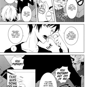 [Am (Ane)] Durarara!! dj – Sensei, Oshiego-san ni wa Te wo Sawarenaide Kudasai [Eng] – Gay Manga sex 37