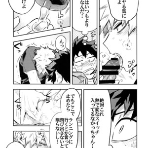 [Kometubu (Rittiri)] Kazehiki Kachan to Boku no Koubou-sen – Boku no Hero Academia dj [JP] – Gay Manga sex 10