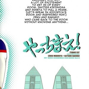 [Itadaki CAT (Nekota Kojirow)] Yacchimae! Boku no Hero Academia dj [Eng] – Gay Manga sex 19