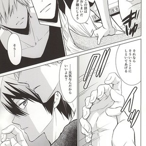 [Eria (Asaki Eri)] Free! dj – Ningyo no Haru-chan to Gin no Namida 2 [JP] – Gay Manga sex 8