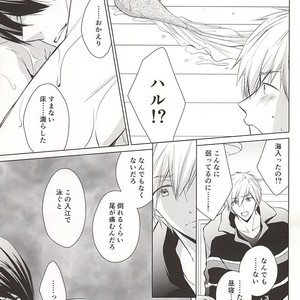 [Eria (Asaki Eri)] Free! dj – Ningyo no Haru-chan to Gin no Namida 2 [JP] – Gay Manga sex 18