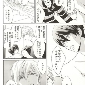 [Eria (Asaki Eri)] Free! dj – Ningyo no Haru-chan to Gin no Namida 2 [JP] – Gay Manga sex 19