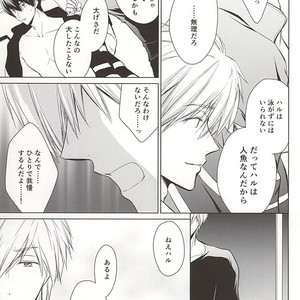[Eria (Asaki Eri)] Free! dj – Ningyo no Haru-chan to Gin no Namida 2 [JP] – Gay Manga sex 20