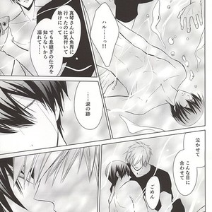 [Eria (Asaki Eri)] Free! dj – Ningyo no Haru-chan to Gin no Namida 2 [JP] – Gay Manga sex 30