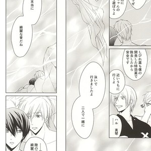 [Eria (Asaki Eri)] Free! dj – Ningyo no Haru-chan to Gin no Namida 2 [JP] – Gay Manga sex 35