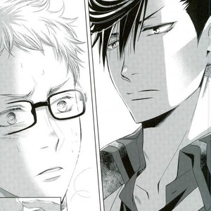 [Gentei Kaijo] Omega no Kodomotachi 2 – Haikyuu!! dj [kr] – Gay Manga sex 2