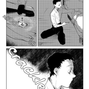 [SUZURI Ryo] MADK (update c.Extra 1) [Eng] – Gay Manga sex 9