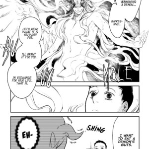 [SUZURI Ryo] MADK (update c.Extra 1) [Eng] – Gay Manga sex 11