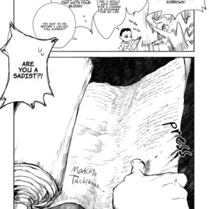 [SUZURI Ryo] MADK (update c.Extra 1) [Eng] – Gay Manga sex 12