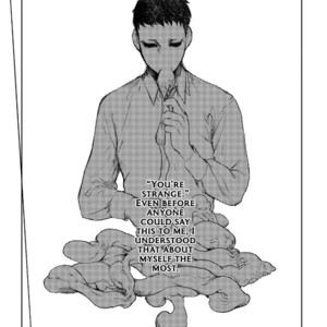 [SUZURI Ryo] MADK (update c.Extra 1) [Eng] – Gay Manga sex 13