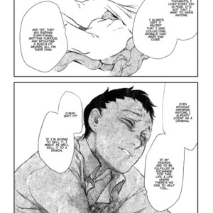 [SUZURI Ryo] MADK (update c.Extra 1) [Eng] – Gay Manga sex 20