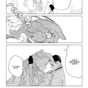 [SUZURI Ryo] MADK (update c.Extra 1) [Eng] – Gay Manga sex 57