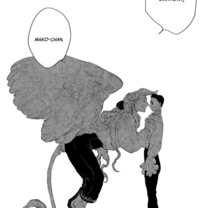 [SUZURI Ryo] MADK (update c.Extra 1) [Eng] – Gay Manga sex 58