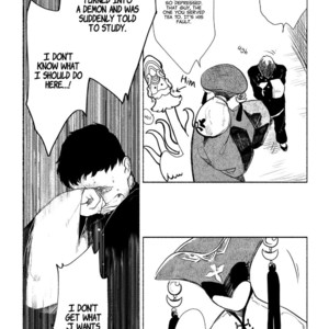 [SUZURI Ryo] MADK (update c.Extra 1) [Eng] – Gay Manga sex 81